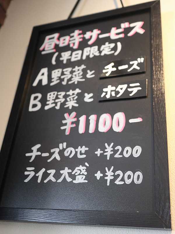 ガヴィアル (5)