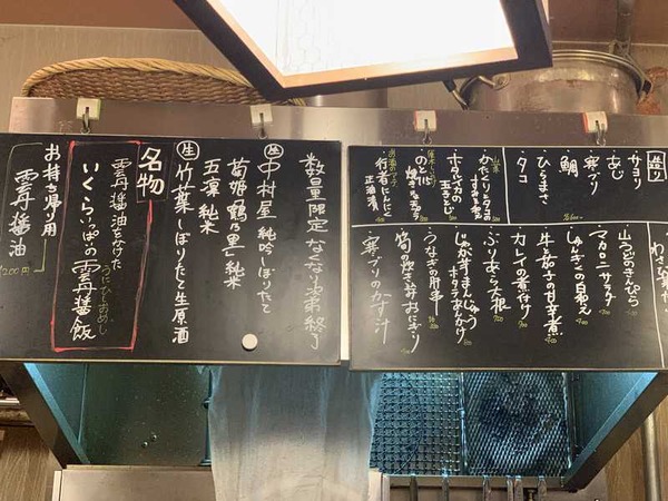 石川 さゆり (4)