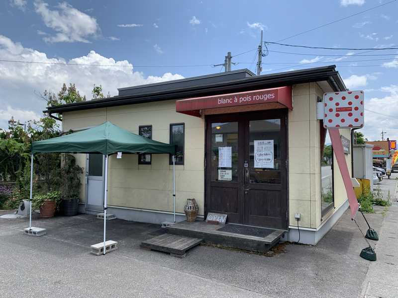 加賀温泉駅にほど近いパン屋さん ブラン ア ポワ ルージュ はフランス語で 白地に赤い水玉 という意味 あさぴーのおいしい独り言