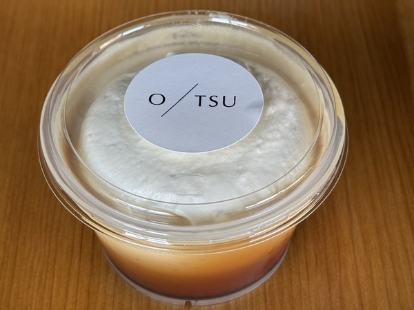otsu bakes (10)