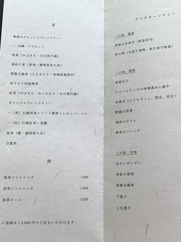花紫1 (2)
