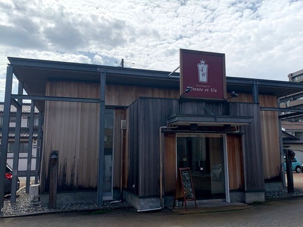 ブーランジェリートランティアン (3)