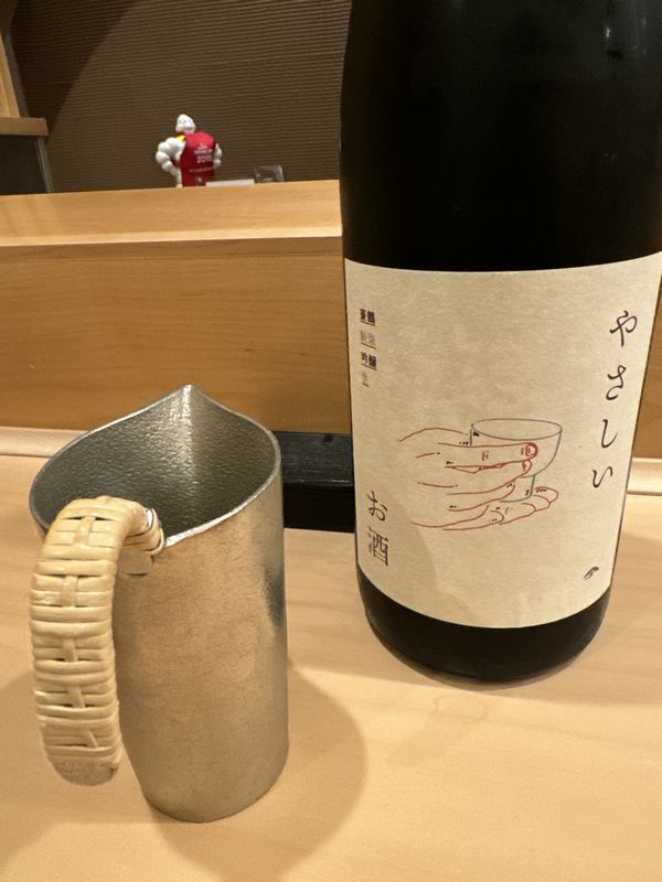 鮨 そえ島 (24)