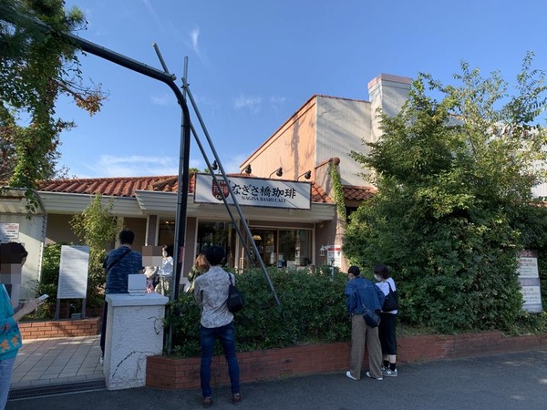 なぎさ橋珈琲 逗子店 (18)