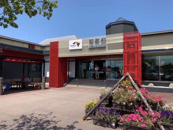 アマゴテラス (8)