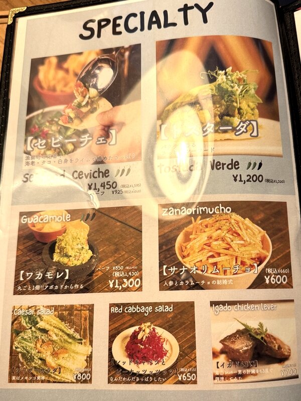 BEAT TACOS 小松本店 (8)