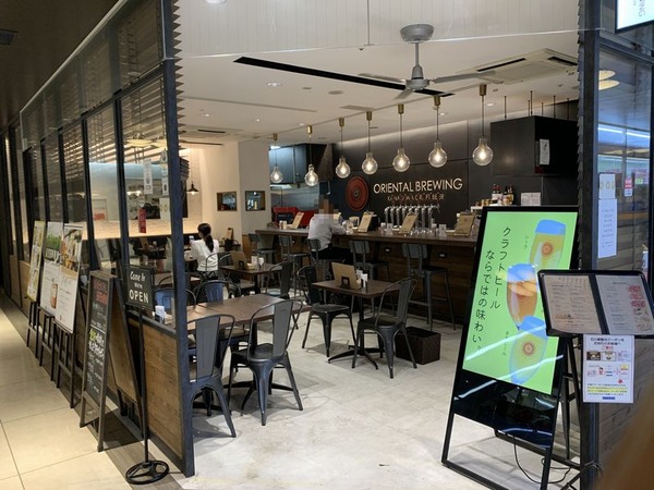 オリンエンタルブリューイング (2)