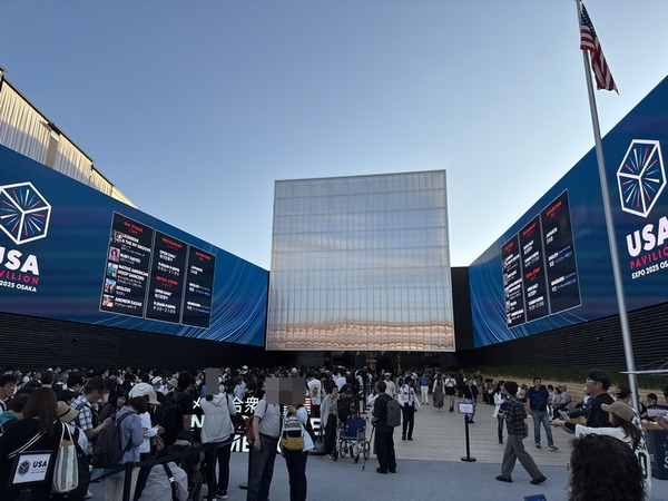 大阪・関西万博 (195)