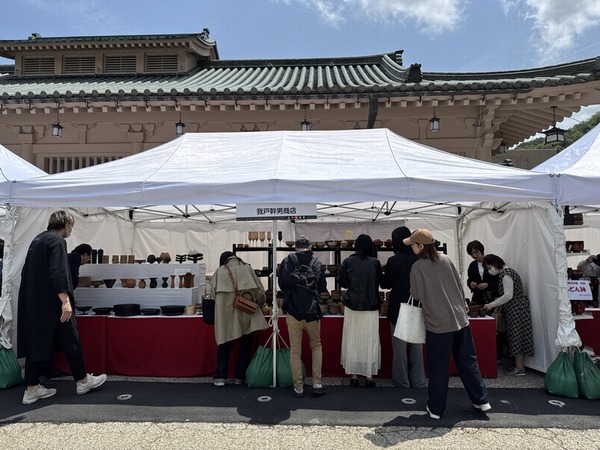 山中漆器まつり (9)