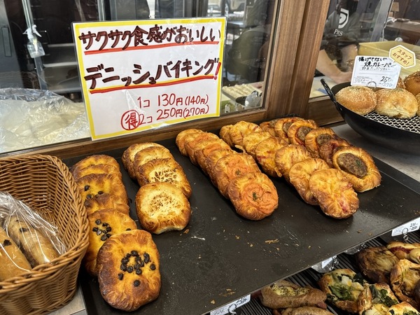 PANTES 春江店 (7)