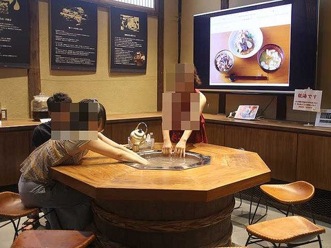 ヤマト醤油味噌 (9)