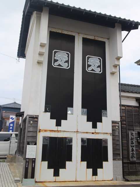 三国港 (3)