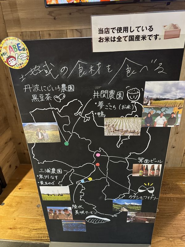 Cafe&Meal MUJI グランフロント大阪 (8)