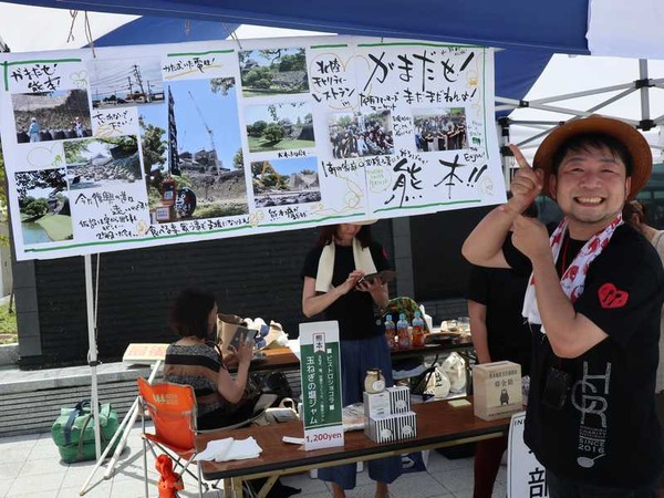 広坂ファーマーズマーケット (4)