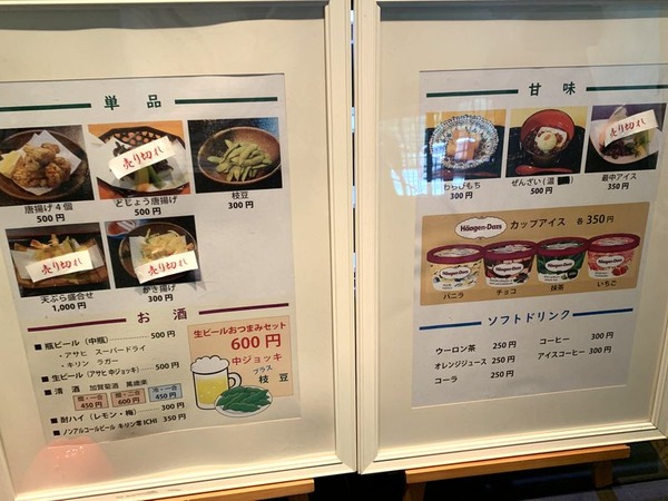 白山里 (4)