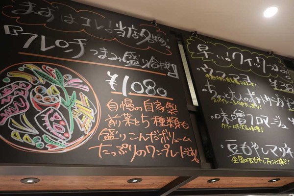 クラフトビアマーケット (3)