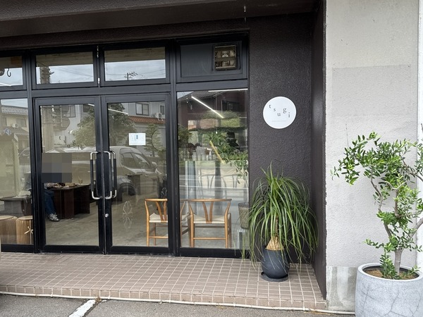 tsugi (11)