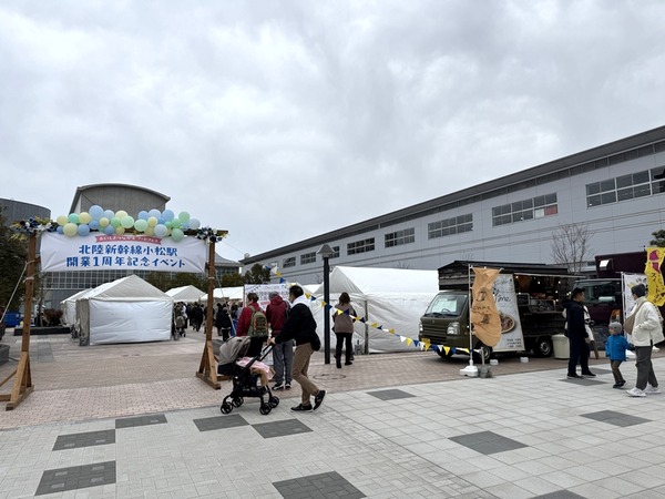おいしさつながるフードフェス (6)