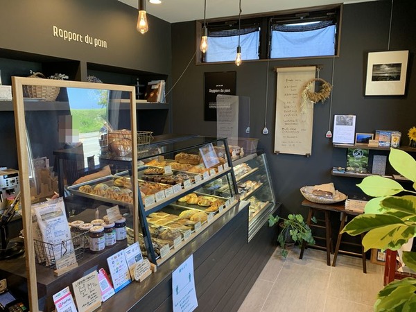 ラポール デュ パン (8)