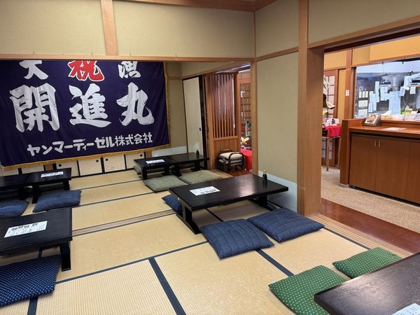 魚舞(うまい) (3)