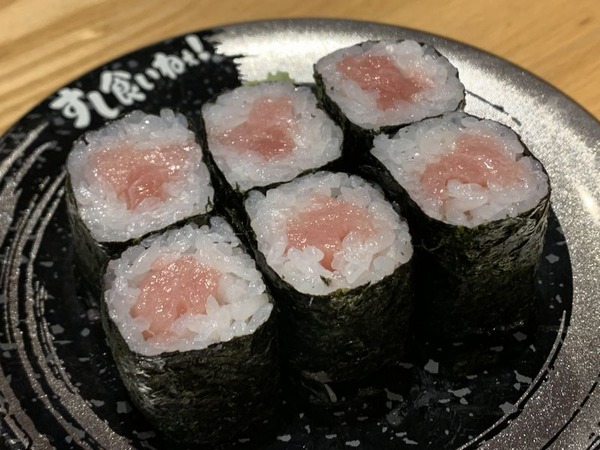 すし食いねぇ！ (14)