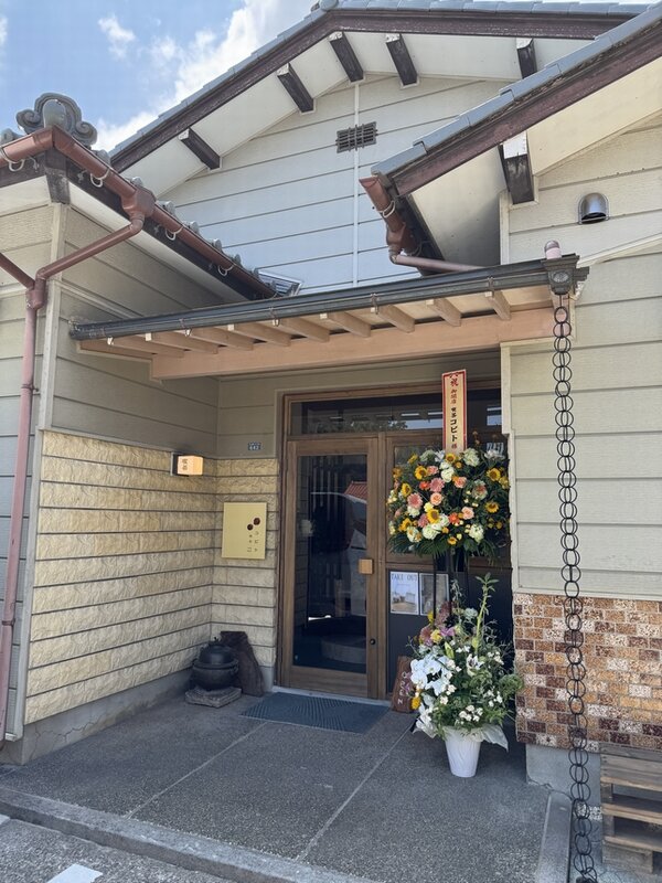 喫茶コビト