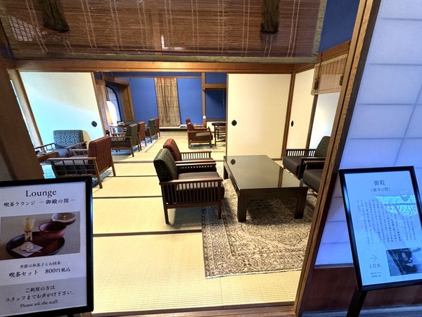 加賀依緑園 (66)