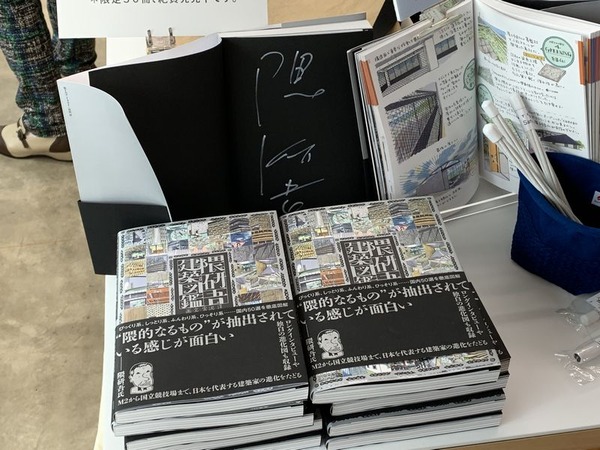 小松マテーレ (6)