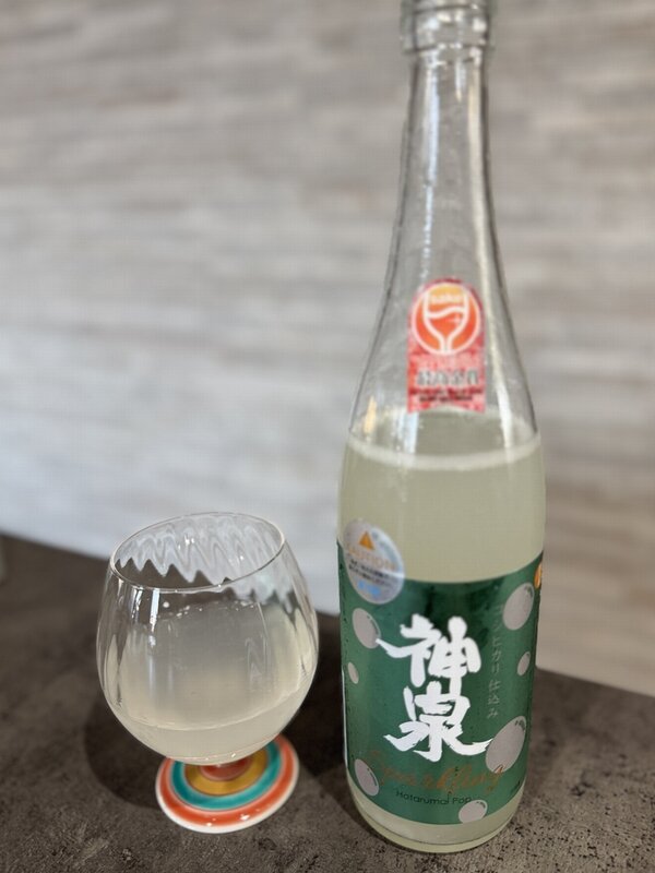 神泉 (6)