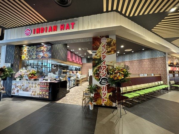 インディアンハット