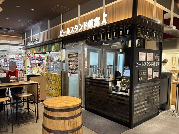 ビールスタンド重富 ekie (2)