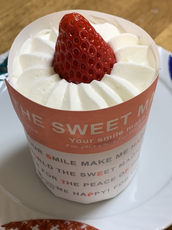 スイーツ屋ふみふみ (7)