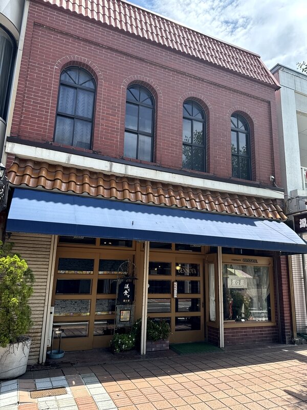 ようしょく 源の屋 (11)