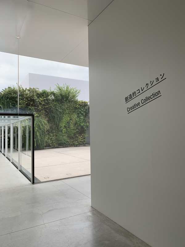 金沢21世紀美術館 (5)