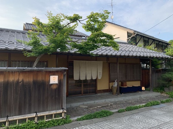 日本料理つづら (2)