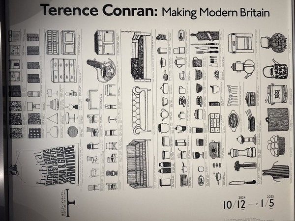 東京ステーションギャラリー (13)