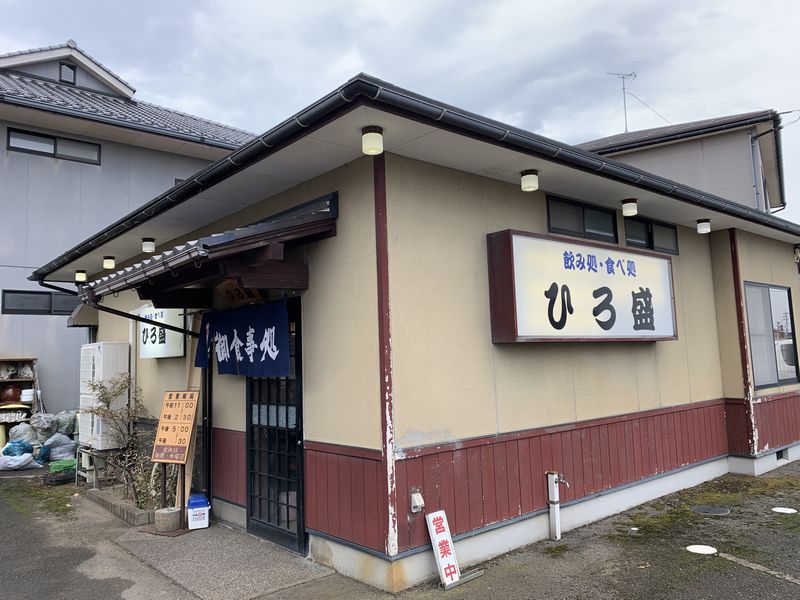 お久しぶりシリーズは小松市長崎町 お食事処 ひろ盛 別盛りで出される天ぷらうどん あさぴーのおいしい独り言