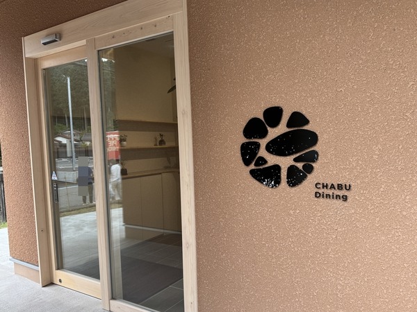 CHABU Dining