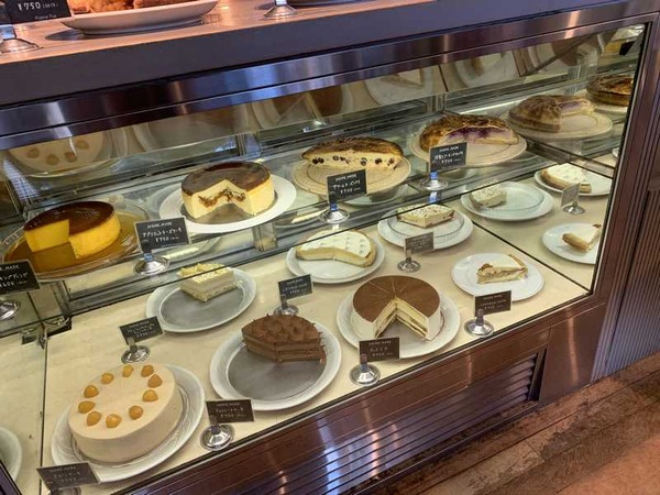 ペパームーン (4)