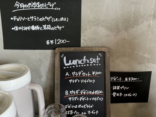 プラスツリー カフェ (4)