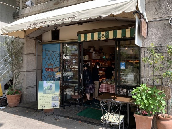 ブリオッシュ (6)