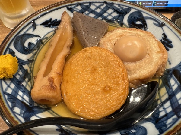 肉＆おでん 金沢風土研究所 (7)