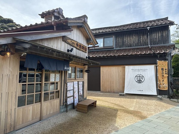 カフェ彦兵衛 (2)