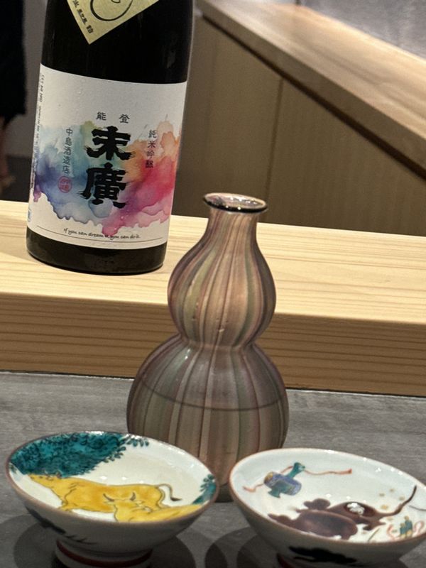 鮨 高森 (20)