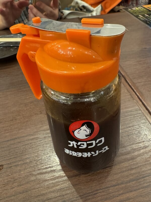 電光石火 ekie広島店 (17)