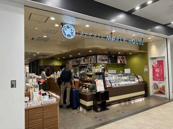 ツナグカフェ メープルハウス (7)