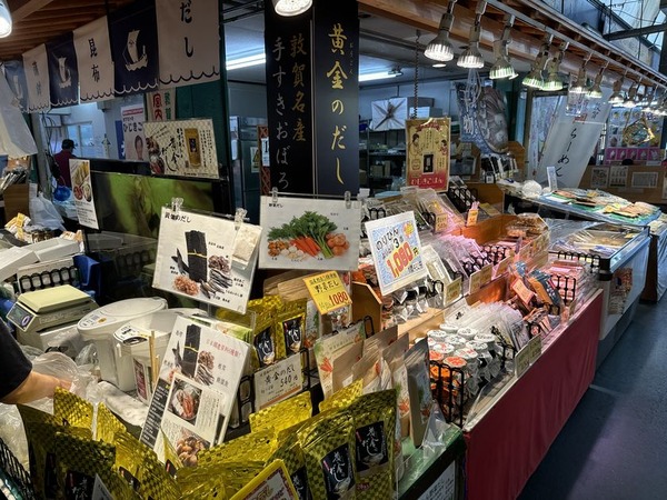 日本海さかな街 (6)