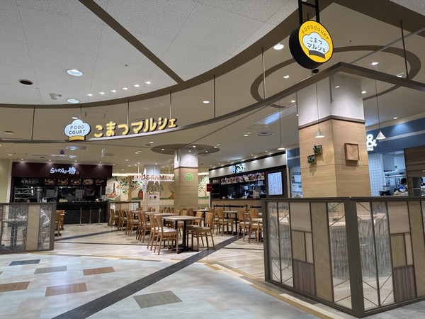 アル・プラザ小松 (8)