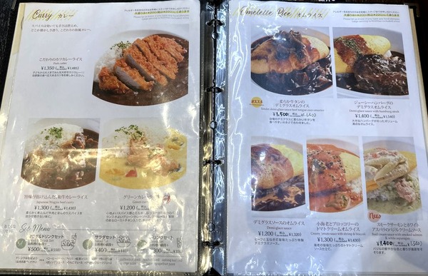 カフェぶどうの森 ファーム金沢百番街店 (2)