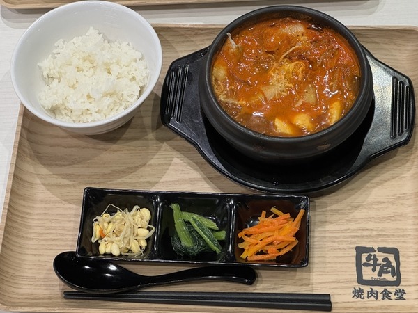 牛角焼肉食堂 (5)